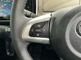 ステアリングスイッチ装備!運転しながら手元でオーディオの操作などができます。