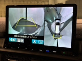全方位モニターがついています! 車の周囲を360&deg;安全確認できるので、普段の駐車はもちろんの事、縦列駐車や幅寄せの際にも活躍してくれますよ。