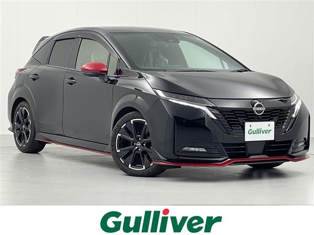 ノートオーラ 1.2 NISMO 修復歴無し