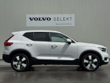 都市を駆け巡る本物のSUVとして、XC40は開発されました。スカンジナビアの独創性と都会的な雰囲気を身にまとった、都市で生活するあなたのために作られた一台です。
