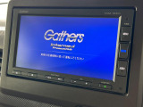 【純正ナビ】人気の純正ナビを装備。オーディオ機能も充実しており、Bluetooth接続すればお持ちのスマホやMP3プレイヤーの音楽を再生可能!毎日の運転がさらに楽しくなります!!