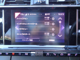Apple CarPlay、Android Auto 対応。スマホを接続するとタッチスクリーン上でマップ、通話、メッセージ、ミュージックなどのアプリをスマホ同様に操作できるミラースクリーン機能搭載