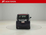 『TOYOTA認定中古車』は「まるごとクリーニング」で綺麗な内外装、「車両検査証」はプロによるチェック、買ってからも安心の「ロングラン保証」、3つの安心安全を標準装備したトヨタのブランドU-Carです