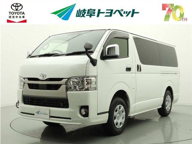 ハイエース S-GL ダークP2