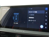 ETCの履歴などが画面で確認できます。