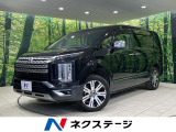 純正10.1型ナビ 全周囲カメラ e-Assist レーダークルーズ