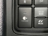 車内の空気を浄化し、脱臭などの効果をもたらすナノイーボタン付き!