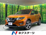 4WD 禁煙車 純正ナビ 全周囲カメラ プロパイロット 衝突軽減装置