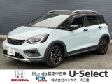 ご閲覧ありがとうございます!R5年式フィットクロスター入庫しました!お問い合わせお待ちしております!