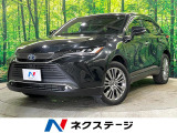 寒冷地仕様 JBLサウンド 純正12型ナビ 全周囲カメラ 衝突被害軽減