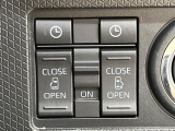 【両側パワースライドドア】スマートキーや運転席のスイッチで後席両側スライドドアの開閉が可能♪電動だから力を入れてドアを開ける必要が無く、小さなお子様でも簡単に開け閉めでき快適です♪