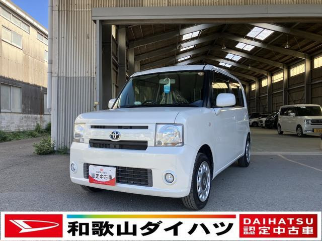 トヨタ ピクシススペース 