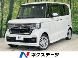衝突軽減 レーダークルーズ 禁煙車 ETC ドラレコ LEDヘッド