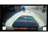 【バックモニター】普段の駐車はもちろん!後ろギリギリに駐車しないといけない時に役立ちますよ!