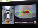 バックガイドモニターを装備しています、車庫入れもラクラクです。パノラミックビューモニターを搭載しています、上からの画像も表示されます。