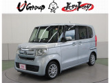 ご覧頂きありがとうございます。トヨタ正規ディーラーの『長野トヨタ自動車株式会社』でございます。まるまるクリーニング動画です。https://www.youtube.com/embed/wsYgDTCGDqA?feature=player_detailpage