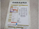 車両検査証明書付きです!だれでも中古車の状態がすぐにわかるよう、車のプロが客観的にチェック。車両の状態やわずかなキズも正確にお伝えします。