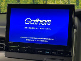 【純正9型ナビ】人気の純正ナビを装備しております。ナビの使いやすさはもちろん、オーディオ機能も充実!キャンプや旅行はもちろん、通勤や買い物など普段のドライブも楽しくなるはず♪