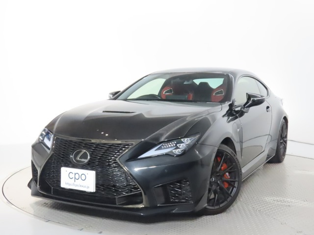 RC F カーボンエクステリアパッケージ 