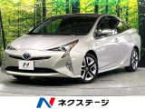 衝突軽減 9型ナビ バックカメラ パークアシスト シートヒーター ETC
