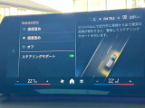 安全装備も充実のドライビングアシストプラス!