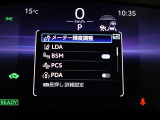 安全運転を支援する機能が付いてます。詳しくは店舗スタッフまでお尋ね下さい。