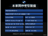4シリーズグランクーペ 420i Mスポーツ 