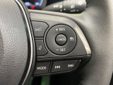 【レーダークルーズコントロール】高速道路での長距離走行が楽に!!自動で速度を保つクルーズコントロールが、衝突軽減システムと連携し、前方の車両を感知して車間を保つように速度調節してくれます!!