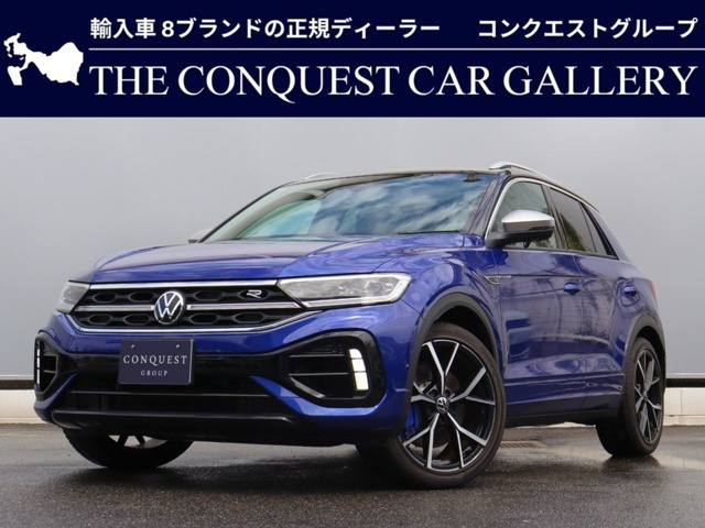 T-Roc R 4WD 