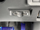 【ETC2.0(DSRC/ITSスポット)】ETCカードを挿入すれば料金所はノンストップで通過できます。ETC限定の割引や、高速道路の情報提供サービスを利用できます。