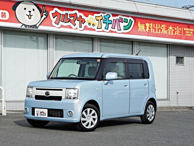 ムーヴコンテX VS 4WD