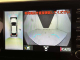 【フロントカメラ】運転席に座った状態で死角になりやすいクルマの前の様子まで確認でき安全ですね♪