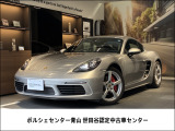 2021年モデル 718ケイマンS PDK 外装色:GTシルバーメタリック 内装色:ブラック