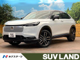登録済未使用車 純正9インチナビ バックカメラ ホンダセンシング