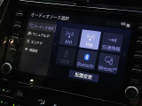 ブルートゥースを搭載しています、スマホと連動させると音楽等を楽しむことができます。