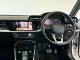 お車についてのご質問やお見積りのご依頼、ご購入にあたってのご相談などお気軽にお問い合わせ下さい