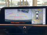 クラウンクロスオーバー 2.5 G アドバンスト レザー パッケージ E-Four 4WD 本革シート