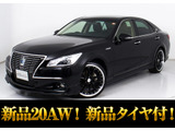 トヨタ クラウン