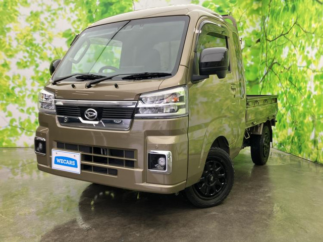 ハイゼットトラック ジャンボ エクストラ 4WD 