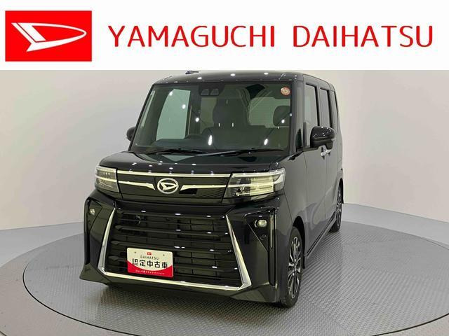 ダイハツ タントカスタム 