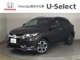 ☆ようこそ☆ この度はホンダモビリティ中四国の在庫車両をご覧いただきましてありがとうございます。