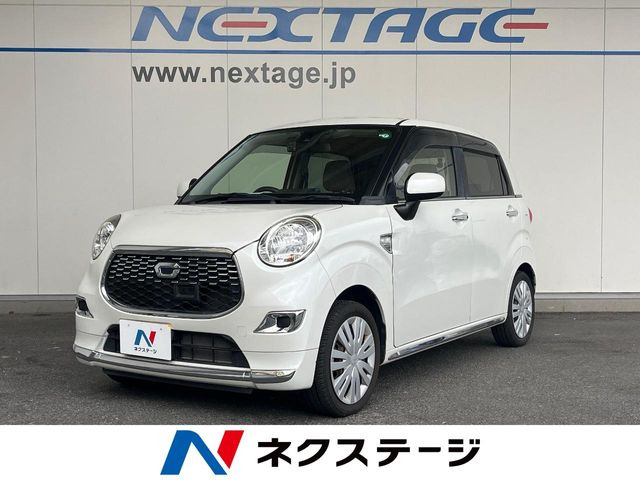 キャスト スタイル X SAII 