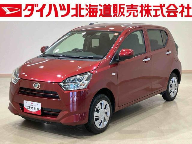 ダイハツ ミライース 