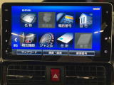 ダイハツ認定中古車取扱いの正規ディーラー店舗となります。メーカー保証はもちろん中古車保証も全国最寄りのダイハツ正規ディーラーにてご利用いただけます(一部除く)