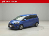 『TOYOTA認定中古車』は「まるごとクリーニング」で綺麗な内外装、「車両検査証」はプロによるチェック、買ってからも安心の「ロングラン保証」、3つの安心安全を標準装備したトヨタのブランドU-Carです