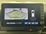 ◆【お問い合わせください】写真の内容に関してやおクルマ購入までの流れなどご不明点、ご質問等がございましたらお気軽にガリバー店舗までお問い合わせください。