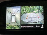 【アラウンドビューモニター】専用のカメラにより、上から見下ろしたような視点で360度クルマの周囲を確認することができます☆死角部分も確認しやすく、狭い場所での切り返しや駐車もスムーズに行えます。