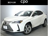 【CPOとは】〜Certified Pre-Owned〜厳しいレクサス基準をクリアした認定中古車のことです。