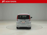 『TOYOTA認定中古車』は「まるごとクリーニング」で綺麗な内外装、「車両検査証」はプロによるチェック、買ってからも安心の「ロングラン保証」、3つの安心安全を標準装備したトヨタのブランドU-Carです