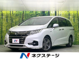 禁煙車 中期型 純正9型ナビ 全周囲カメラ CD/DVD/フルセグ